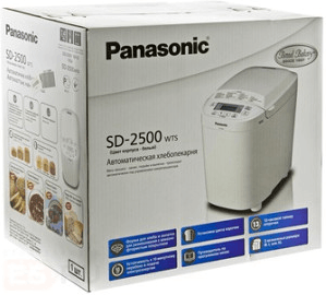 Caja Panasonic SD2500